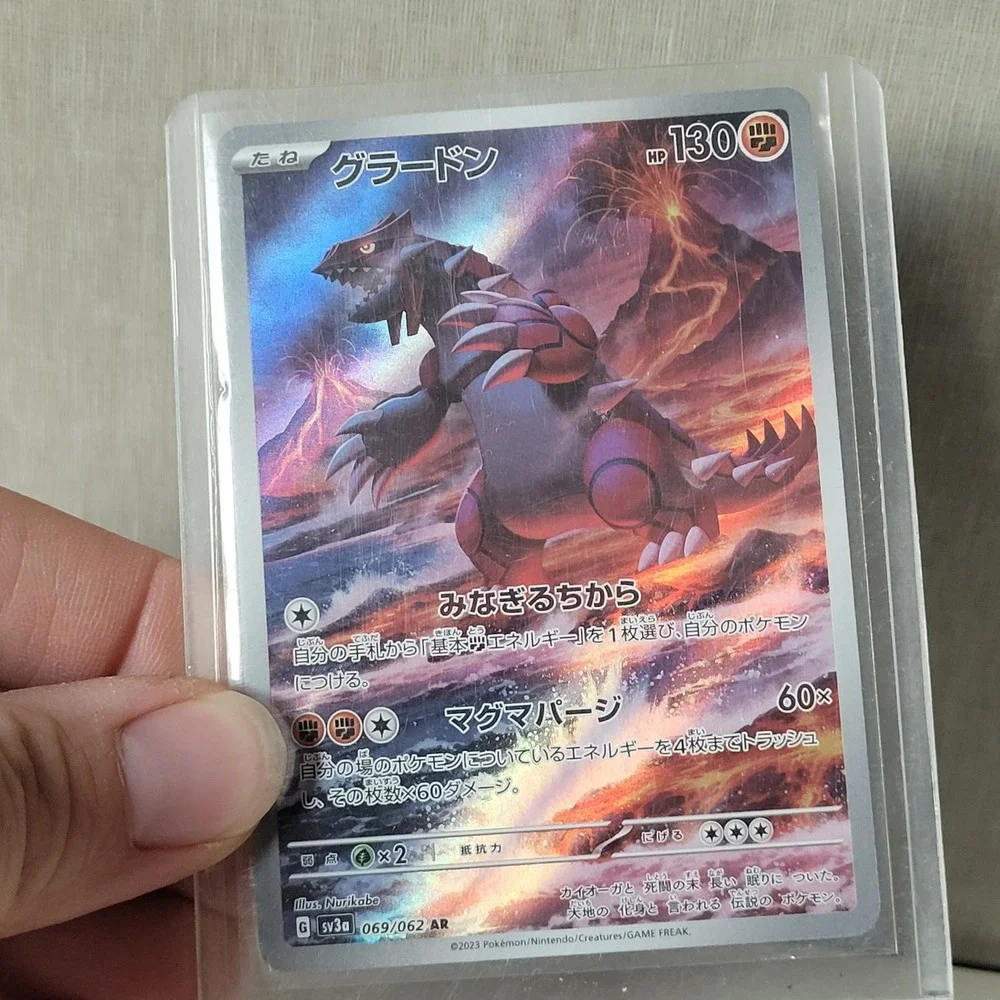 Pokemon Groudon AR Japanese sv3a 069/062 Raging Surf Holo Good Art Rare Card
